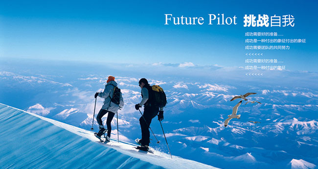 湖南無塵車間、潔凈廠房、恒溫恒濕、中央空調(diào)，麥克維爾空調(diào)，長沙中央空調(diào)，中央空調(diào)安裝施工