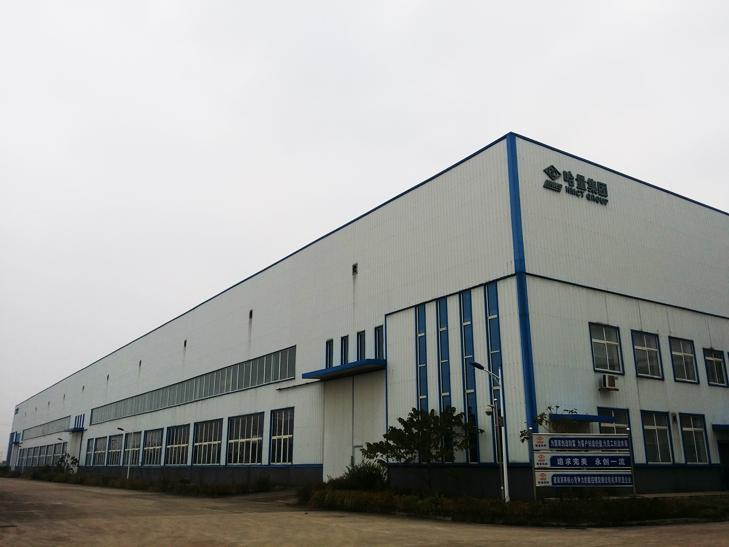 車間廠房中央空調(diào)，恒溫恒濕空調(diào)系統(tǒng)，長(zhǎng)沙中央空調(diào)安裝施工,長(zhǎng)沙中央空調(diào)公司哪家好