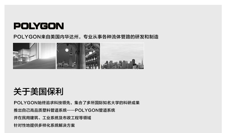 威能地暖，長沙地暖，威能壁掛爐，散熱片