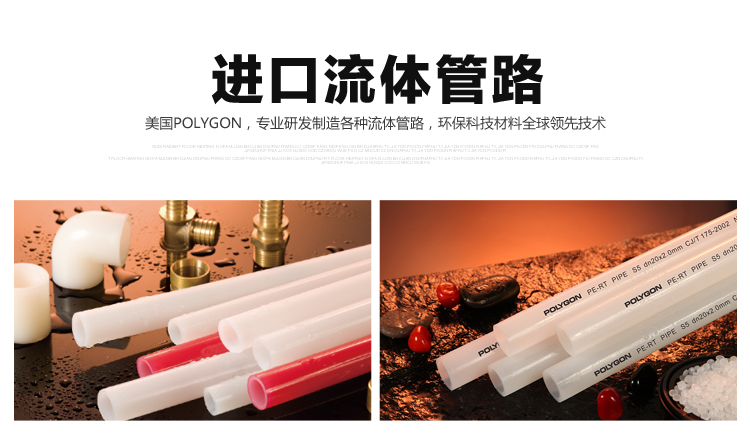 威能地暖，長沙地暖，威能壁掛爐，散熱片