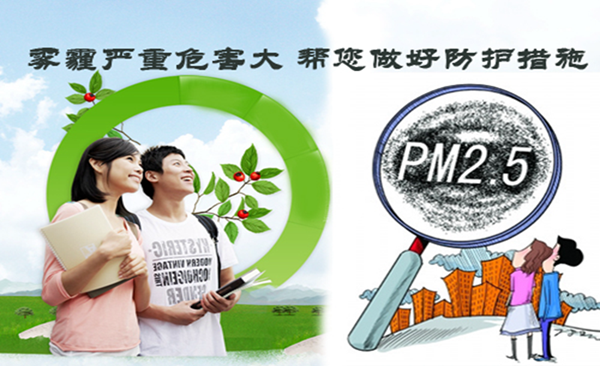 長(zhǎng)沙中央空調(diào),湖南中央空調(diào),長(zhǎng)沙格力中央空調(diào),長(zhǎng)沙麥克維爾中央空調(diào),長(zhǎng)沙大金中央空調(diào),長(zhǎng)沙中央安裝施工,長(zhǎng)沙中央空調(diào)公司哪家好？湖南辰遠(yuǎn)空調(diào)工程有限公司