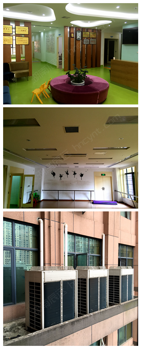 長沙中央空調(diào),湖南中央空調(diào),長沙格力中央空調(diào),長沙麥克維爾中央空調(diào),長沙大金中央空調(diào),長沙中央安裝施工,長沙中央空調(diào)公司哪家好？湖南辰遠(yuǎn)空調(diào)工程有限公司