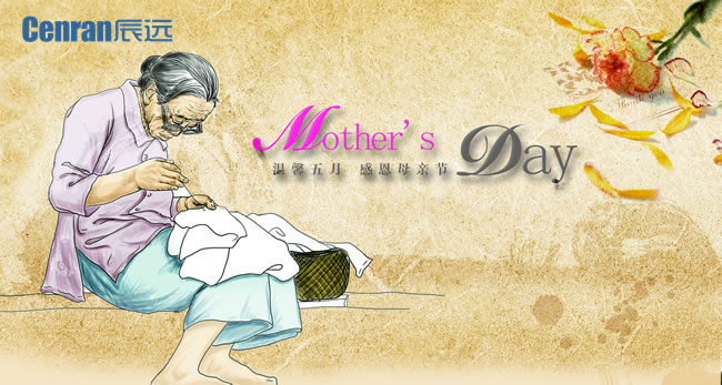 長沙中央空調(diào),湖南中央空調(diào),長沙格力中央空調(diào),長沙麥克維爾中央空調(diào),長沙大金中央空調(diào),長沙中央安裝施工,長沙中央空調(diào)公司哪家好？湖南辰遠空調(diào)工程有限公司