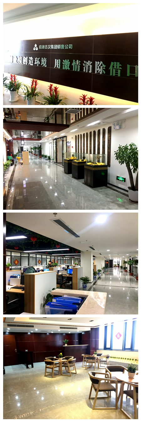 中央空調(diào)，長(zhǎng)沙中央空調(diào)，中央空調(diào)工程，工廠中央空調(diào)