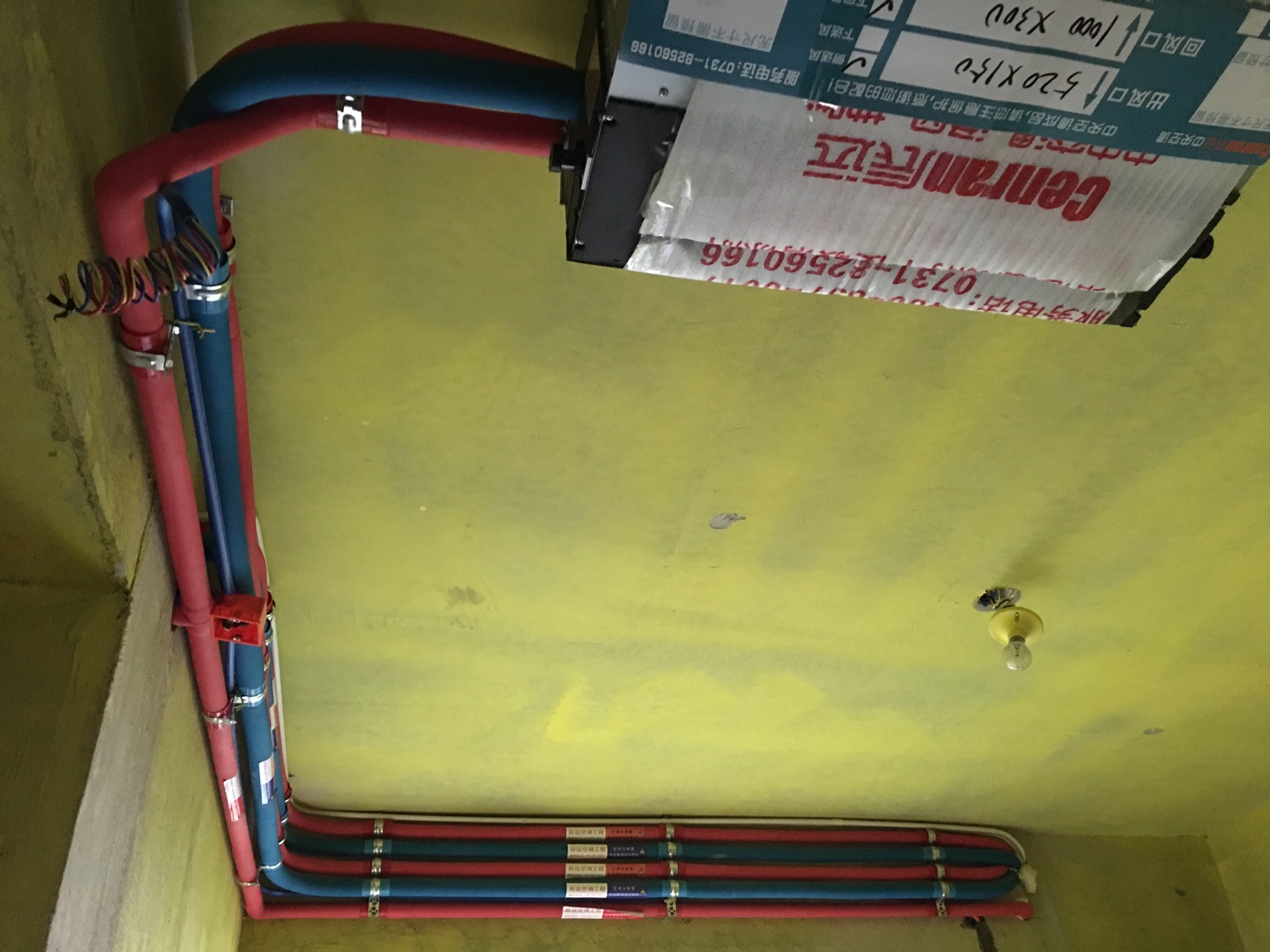 長(zhǎng)沙中央空調(diào)、長(zhǎng)沙格力中央空調(diào)、長(zhǎng)沙大金中央空調(diào)、長(zhǎng)沙麥克維爾中央空調(diào)、湖南中央空調(diào)、湖南中央空調(diào)安裝施工、辰遠(yuǎn)中央空調(diào)，長(zhǎng)沙中央空調(diào)安裝公司哪家好？就找湖南辰遠(yuǎn)空調(diào)