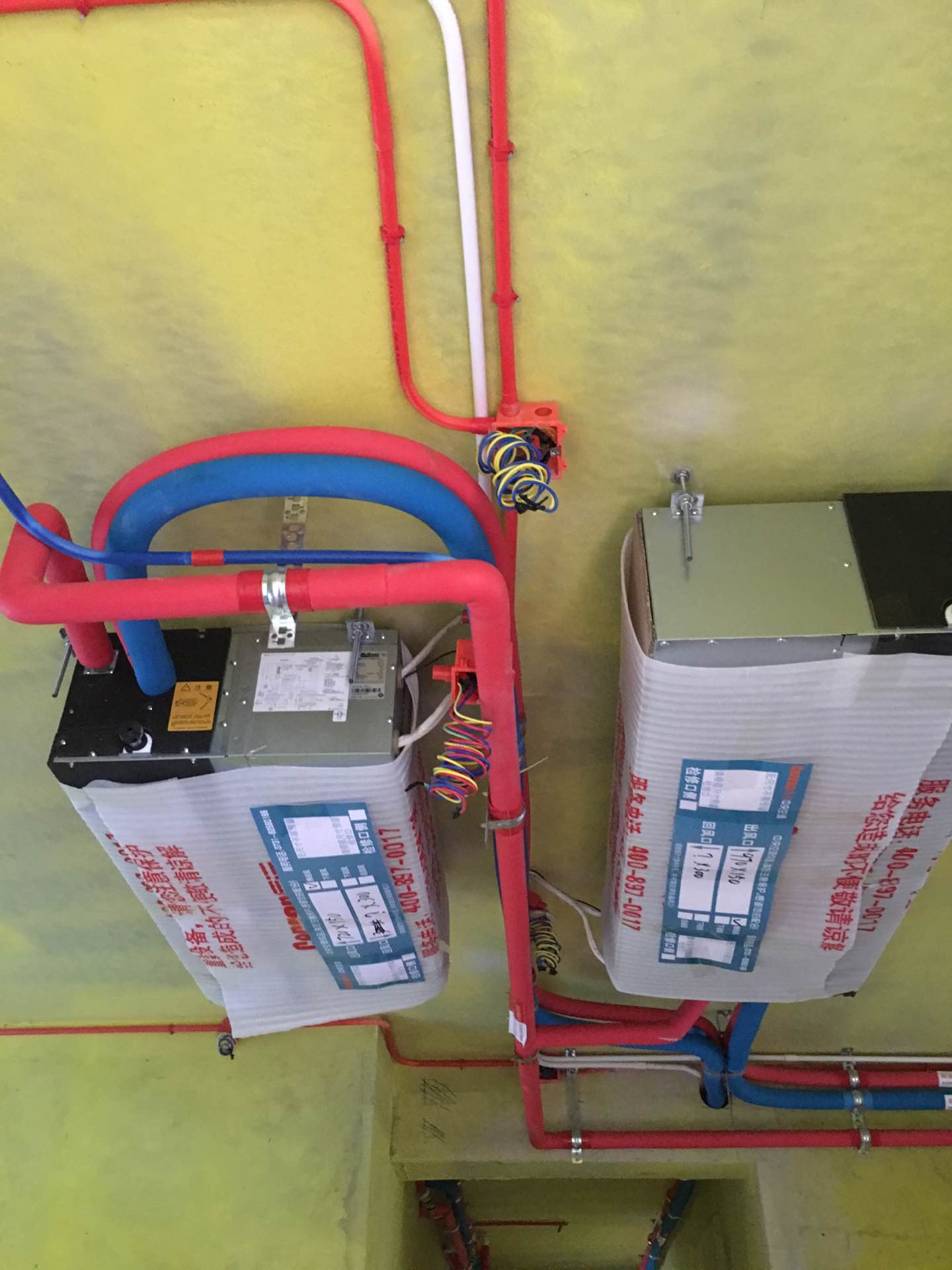 長沙中央空調(diào)、長沙格力中央空調(diào)、長沙大金中央空調(diào)、長沙麥克維爾中央空調(diào)、湖南中央空調(diào)、湖南中央空調(diào)安裝施工、辰遠(yuǎn)中央空調(diào)，長沙中央空調(diào)安裝公司哪家好？就找湖南辰遠(yuǎn)空調(diào)