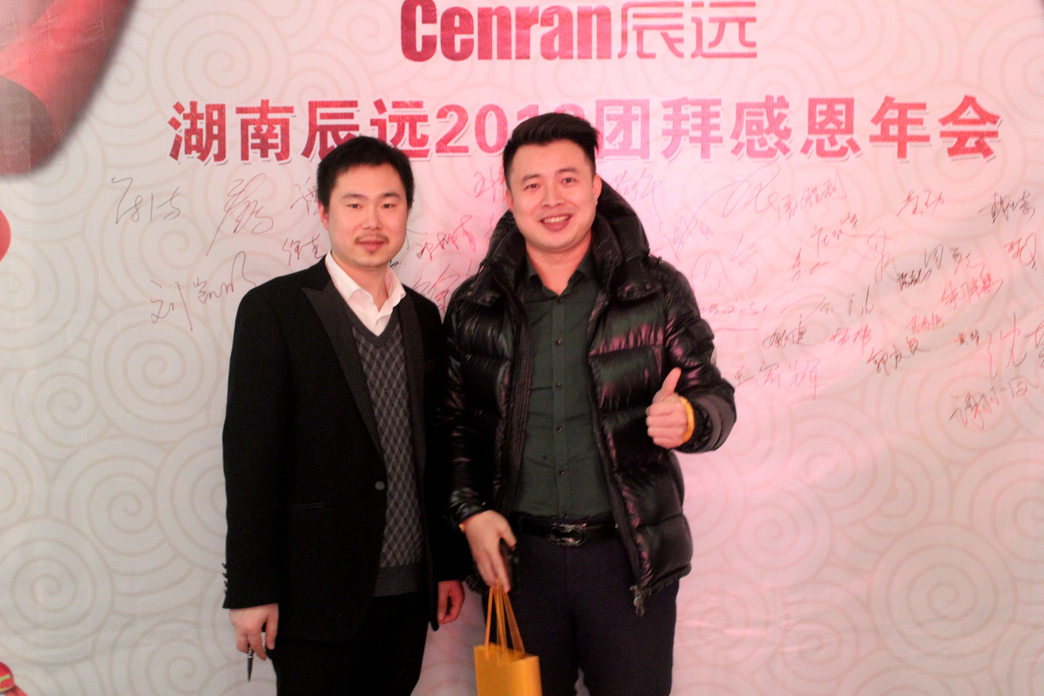 湖南中央空調(diào)，長沙中央空調(diào)，中央空調(diào)