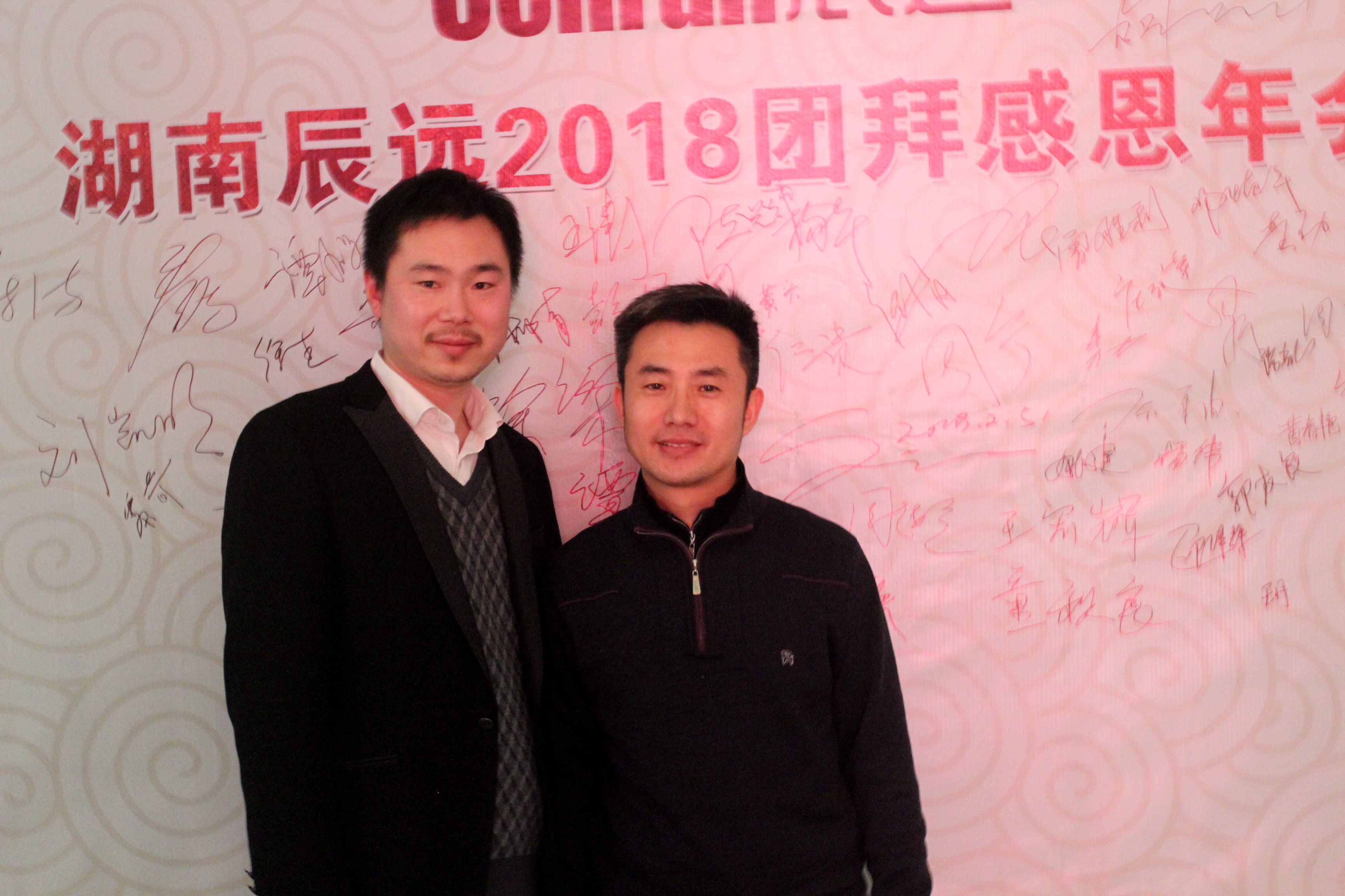 湖南中央空調(diào)，長沙中央空調(diào)，中央空調(diào)