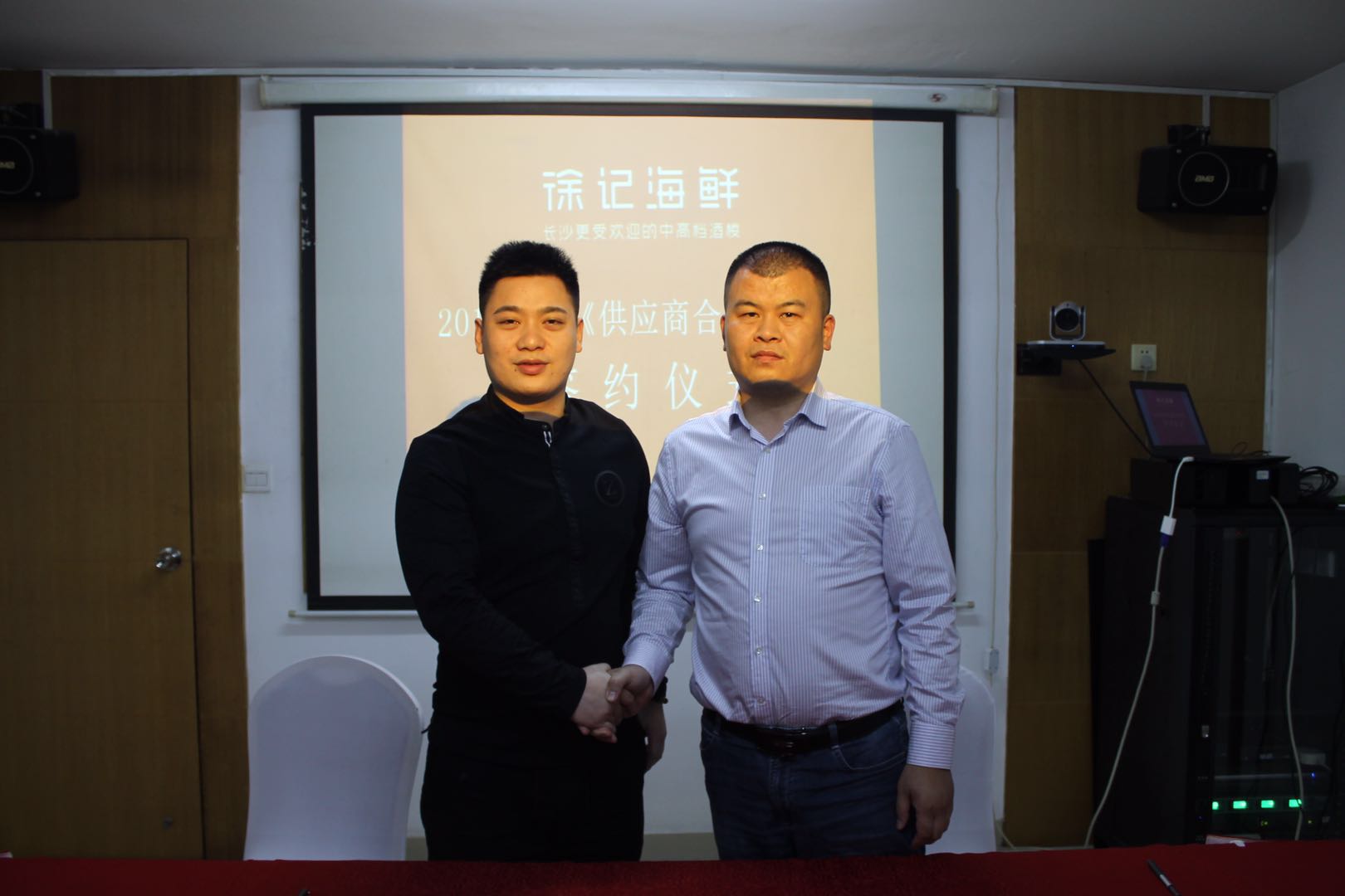 長沙中央空調(diào),湖南中央空調(diào),長沙格力中央空調(diào),長沙麥克維爾中央空調(diào),長沙大金中央空調(diào),長沙中央安裝施工,長沙中央空調(diào)公司哪家好？湖南辰遠(yuǎn)空調(diào)工程有限公司