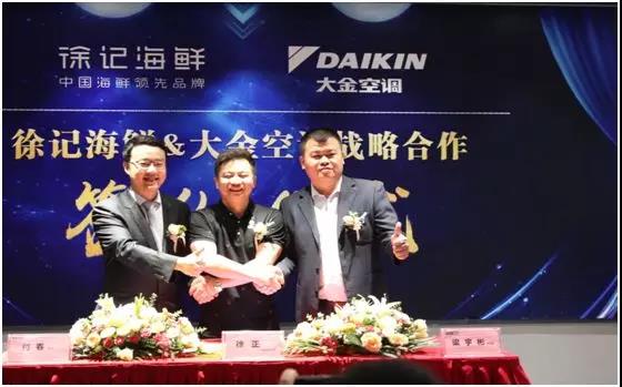 湖南中央空調(diào)，長(zhǎng)沙中央空調(diào)，湖南中央空調(diào)工程、中央空調(diào)工程、商用中央空調(diào)、