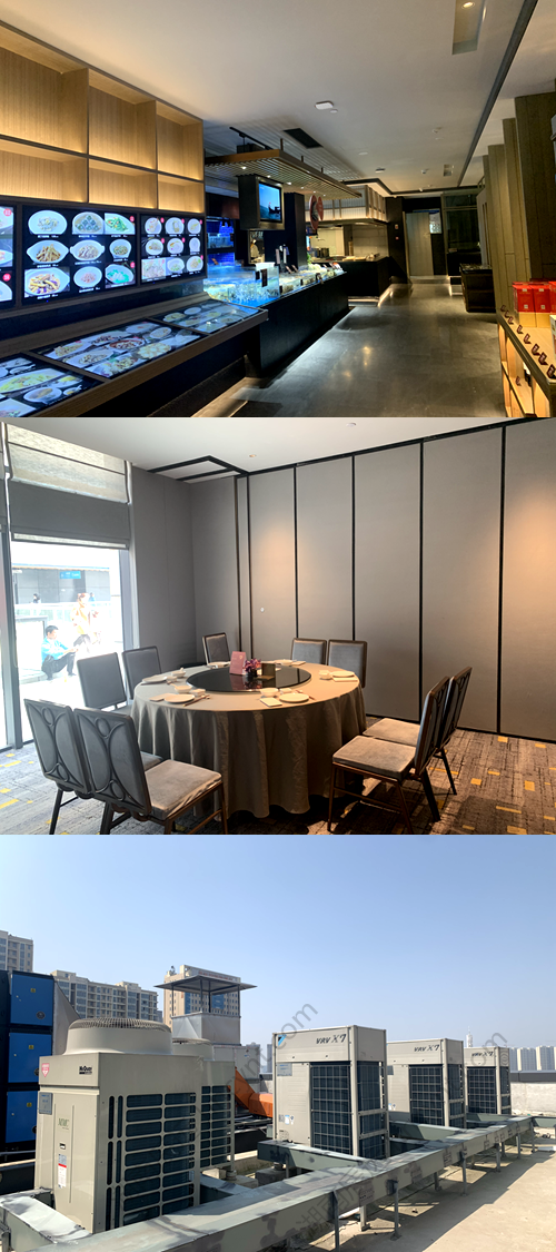 酒店中央空調(diào)、湖南中央空調(diào)、中央空調(diào)、陜西中央空調(diào)、商用中央空調(diào)