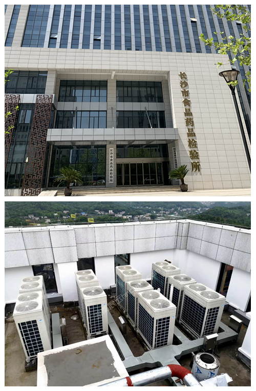 辦公樓中央空調(diào)，長沙中央空調(diào)、陜西中央空調(diào)、中央空調(diào)工程、格力中央空調(diào)