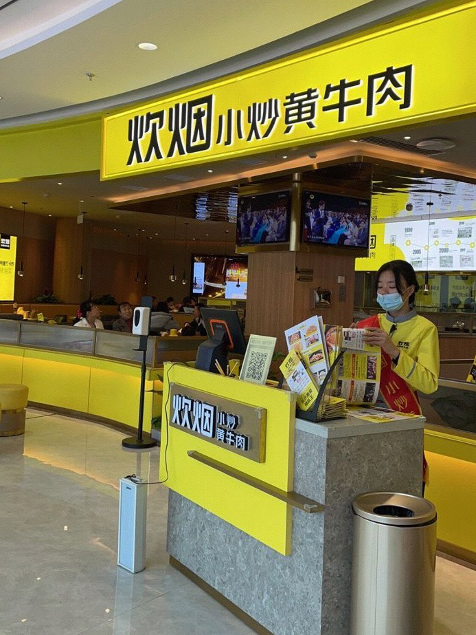 湖南中央空調(diào)，長沙格力中央空調(diào)，餐廳中央空調(diào)，長沙麥克維爾空調(diào)，長沙中央空調(diào)，中央空調(diào)安裝施工