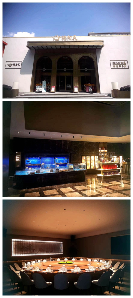 長沙中央空調(diào)，湖南中央空調(diào)，西安中央空調(diào)，陜西中央空調(diào)，長沙格力中央空調(diào)，長沙麥克維爾中央空調(diào)，長沙大金中央空調(diào)，長沙中央空調(diào)安裝施工，湖南辰遠空調(diào)工程有限公司