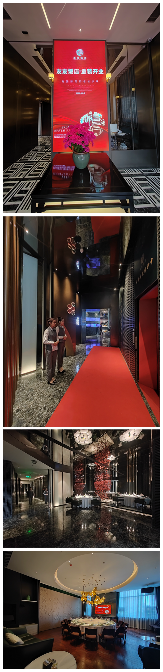 長沙中央空調(diào)，湖南中央空調(diào)，西安中央空調(diào)，陜西中央空調(diào)，長沙格力中央空調(diào)，長沙麥克維爾中央空調(diào)，長沙大金中央空調(diào)，長沙中央空調(diào)安裝施工，湖南辰遠(yuǎn)空調(diào)工程有限公司