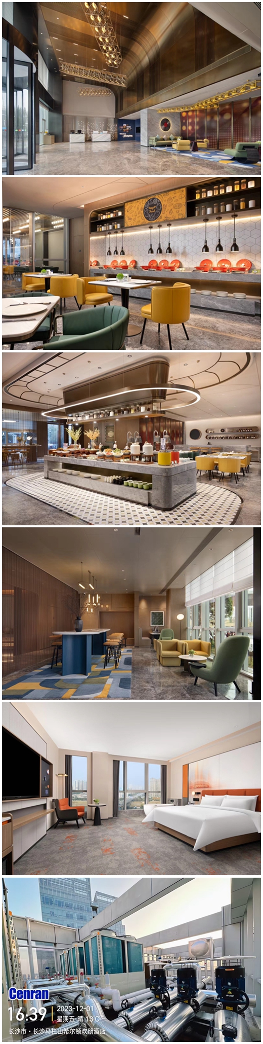 中央空調(diào)，長沙中央空調(diào)，湖南中央空調(diào)，西安中央空調(diào)， 中央空調(diào)安裝