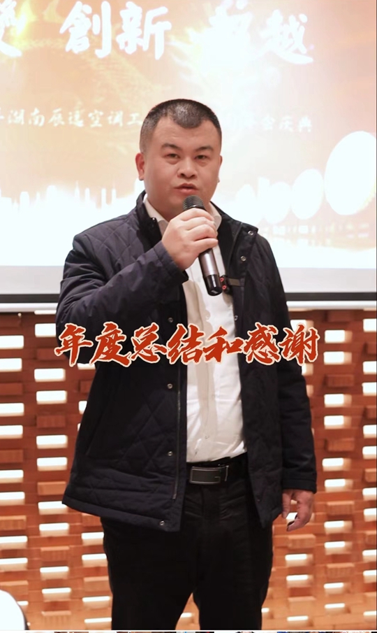 中央空調(diào)，長沙中央空調(diào)，湖南中央空調(diào)，西安中央空調(diào)， 中央空調(diào)安裝