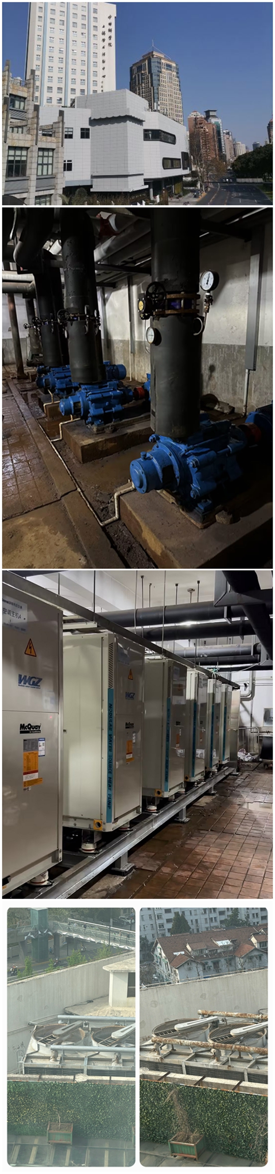 長沙中央空調,湖南中央空調,西安中央空調,陜西中央空調,長沙格力中央空調,長沙麥克維爾中央空調,凈化潔凈廠房工程,長沙中央安裝施工,湖南辰遠空調工程有限公司