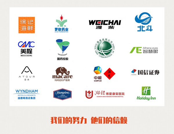 長(zhǎng)沙中央空調(diào)、西安中央空調(diào)、GMP凈化廠房、潔凈車間工程裝修、無(wú)菌無(wú)塵廠房施工