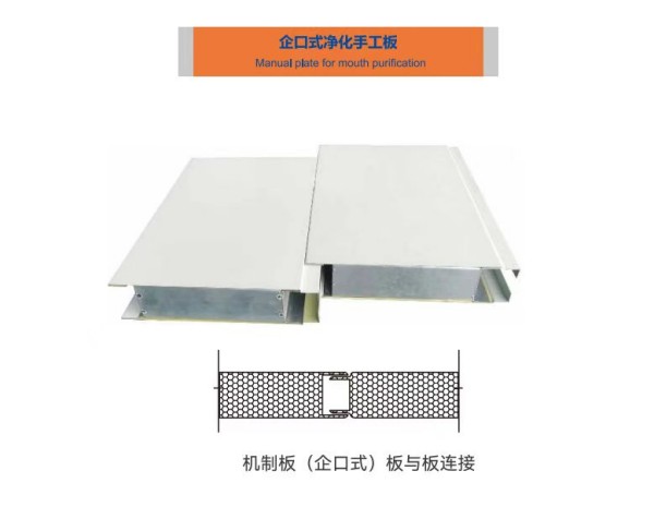 湖南凈化廠房、長沙凈化車間、西安潔凈車間、湖南中央空調(diào)、長沙中央空調(diào)、陜西中央空調(diào)、西安中央空調(diào)