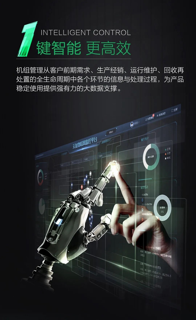 湖南凈化廠房、長(zhǎng)沙凈化車(chē)間、西安恒溫恒濕無(wú)菌工廠、天加凈化空調(diào)、湖南凈化空調(diào)機(jī)房