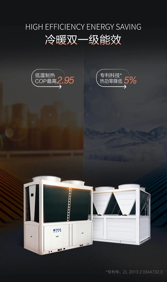 湖南凈化廠房、長沙凈化車間、西安恒溫恒濕無菌工廠、湖南中央空調(diào)、長沙中央空調(diào)、陜西中央空調(diào)、西安中央空調(diào)