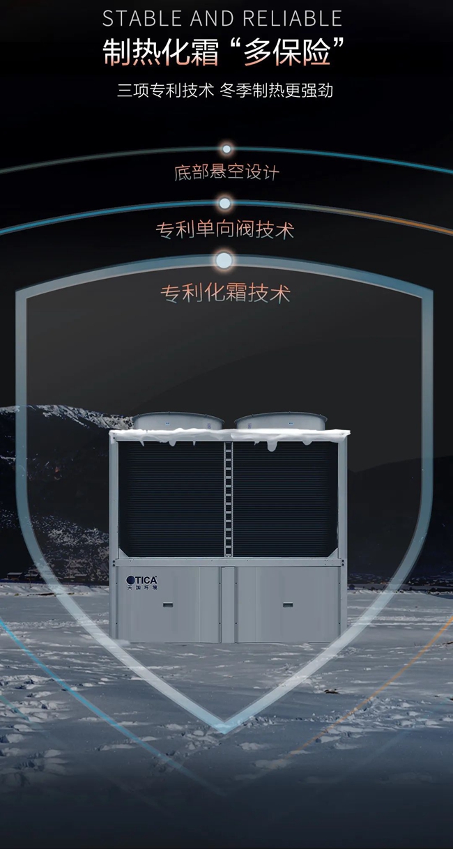 湖南凈化廠房、長沙凈化車間、西安恒溫恒濕無菌工廠、湖南中央空調(diào)、長沙中央空調(diào)、陜西中央空調(diào)、西安中央空調(diào)