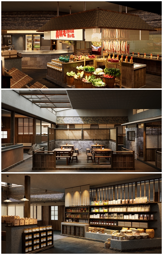 餐飲中央空調(diào)、長沙中央空調(diào)、晴溪、田小狗、工業(yè)節(jié)能降噪